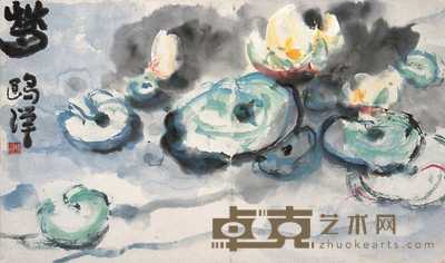 欧洋 梦 镜心 36×59cm